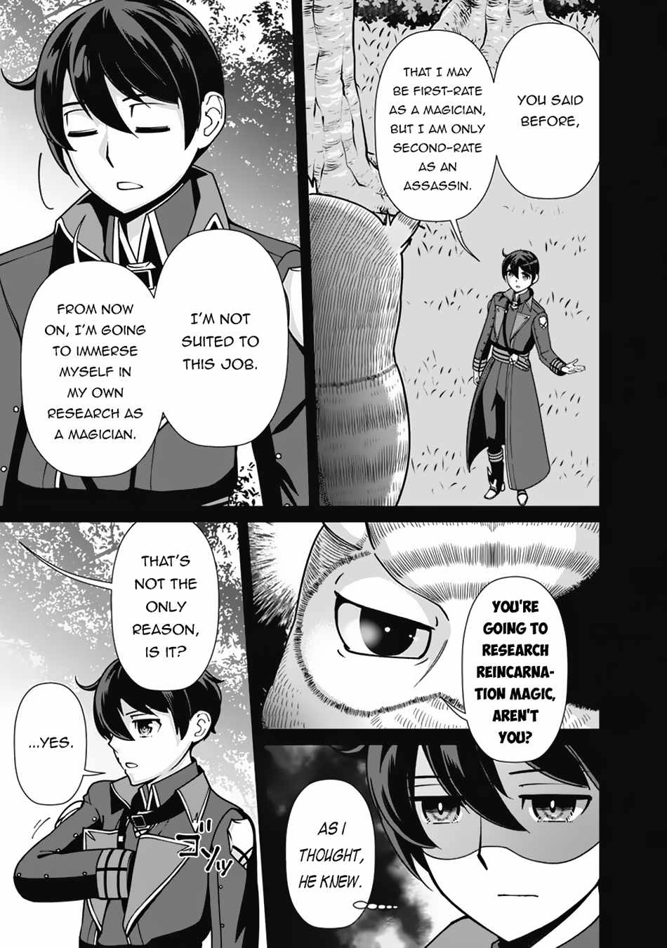 The Reincarnation Magician of the Inferior Eyes Chapter 105 12